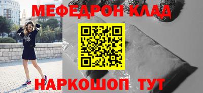 кокаин колумбия Балашиха