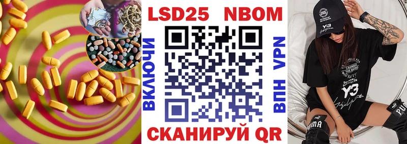 наркотики Вязники LSD-25 экстази ecstasy