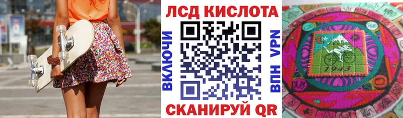 Марки N-bome 1,5мг  kraken маркетплейс  маркетплейс наркотические препараты  Вязники 
